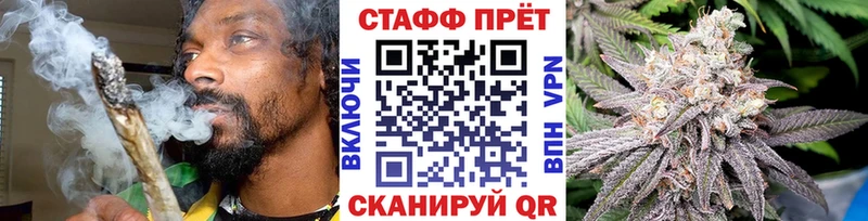 Что такое Южа ГАШ Канабис Меф мяу мяу