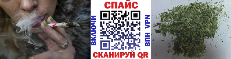 дарнет шоп  Южа  Бутират вода 