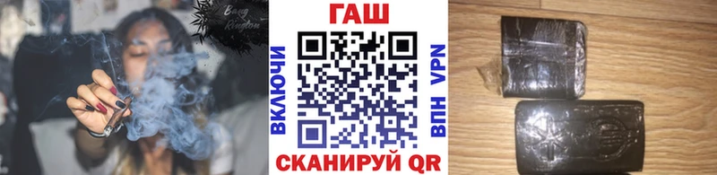 kraken как зайти Южа Гашиш AMNESIA HAZE мориарти состав где найти