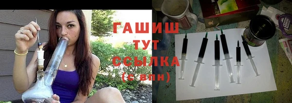 наркотики Абинск