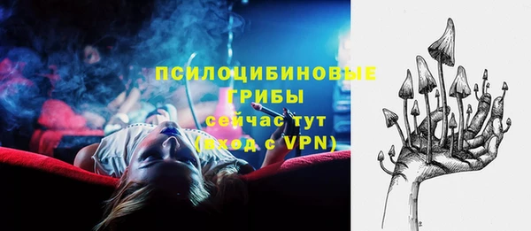 меф VHQ Абдулино