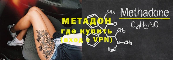 меф VHQ Абдулино