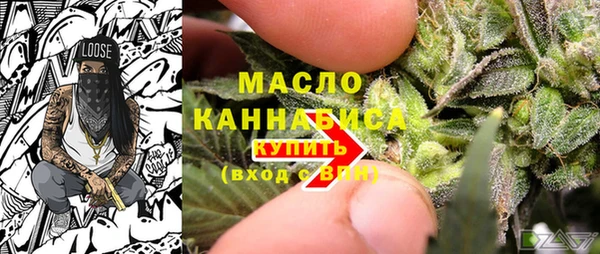 меф VHQ Абдулино