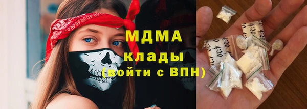 меф VHQ Абдулино