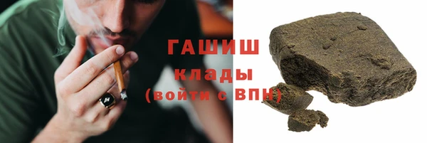 меф VHQ Абдулино