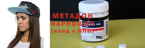 меф VHQ Абдулино