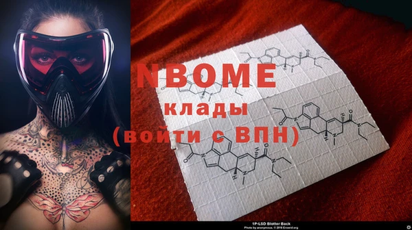 меф VHQ Абдулино