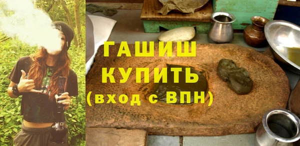 наркотики Абинск