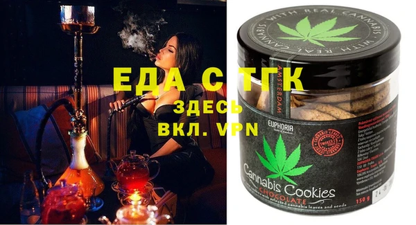 меф VHQ Абдулино