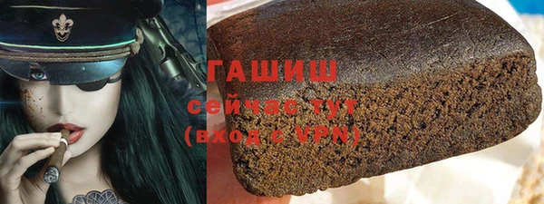 наркотики Абинск
