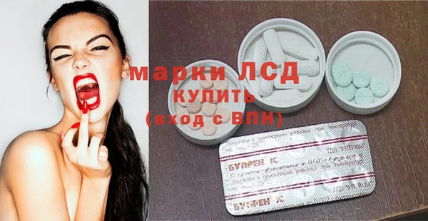 меф VHQ Абдулино