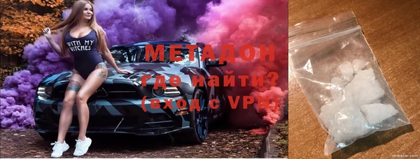 меф VHQ Абдулино