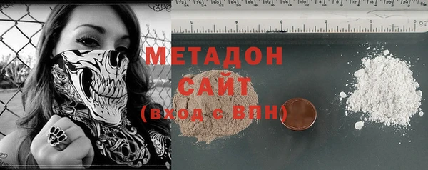 наркотики Абинск