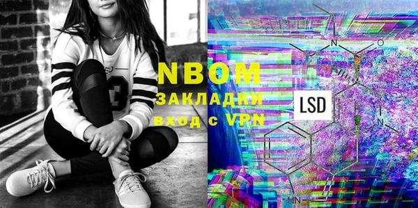 наркотики Абинск