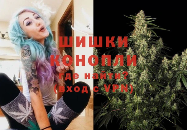 молекула духа Абаза