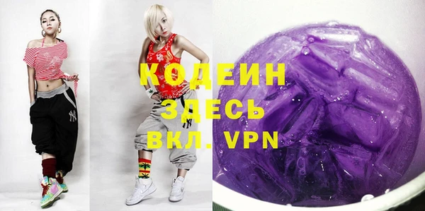 меф VHQ Абдулино