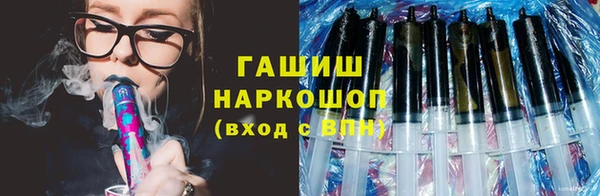 наркотики Абинск