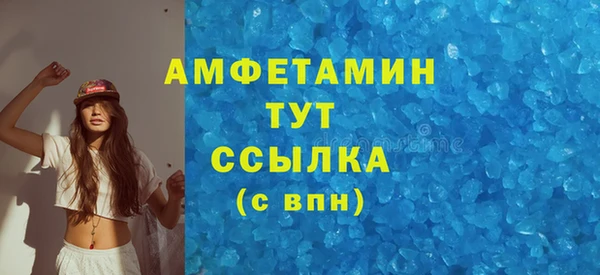 наркотики Абинск