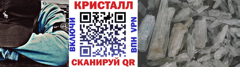 Первитин Декстрометамфетамин 99.9% Южа