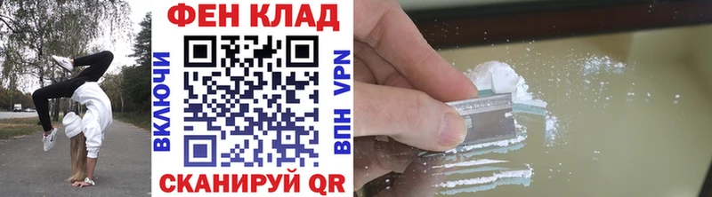 продажа наркотиков  Южа  blacksprut сайт  Метамфетамин витя 
