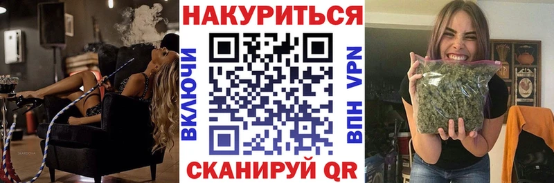 блэк спрут как войти  Южа  Бошки марихуана White Widow  цена  